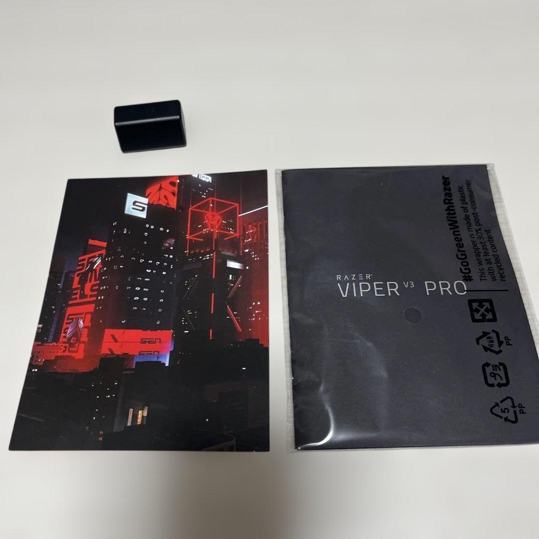 マウス・トラックボール Razer Viper V3 PRO Sentinels edition