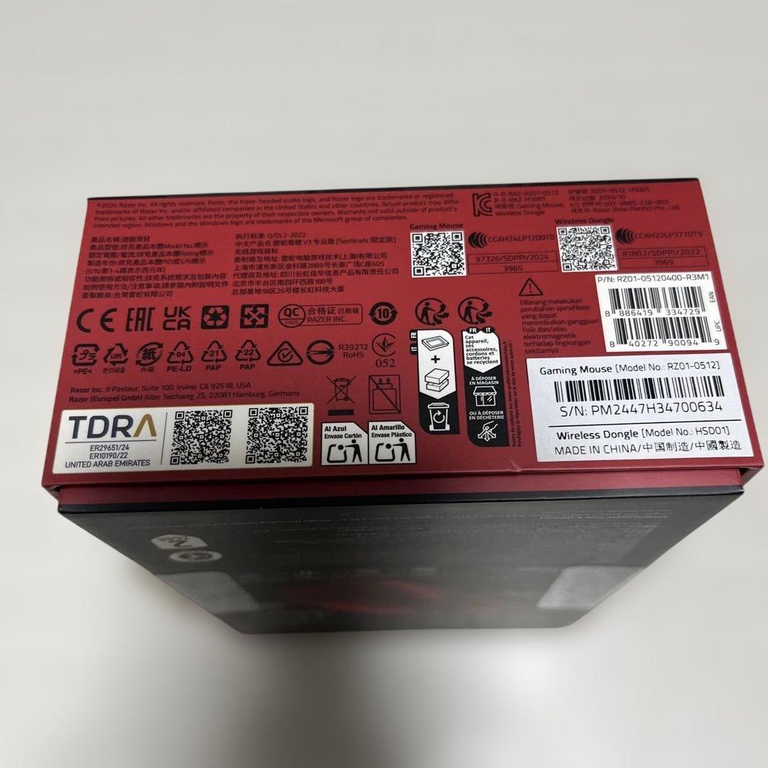 マウス・トラックボール Razer Viper V3 PRO Sentinels edition