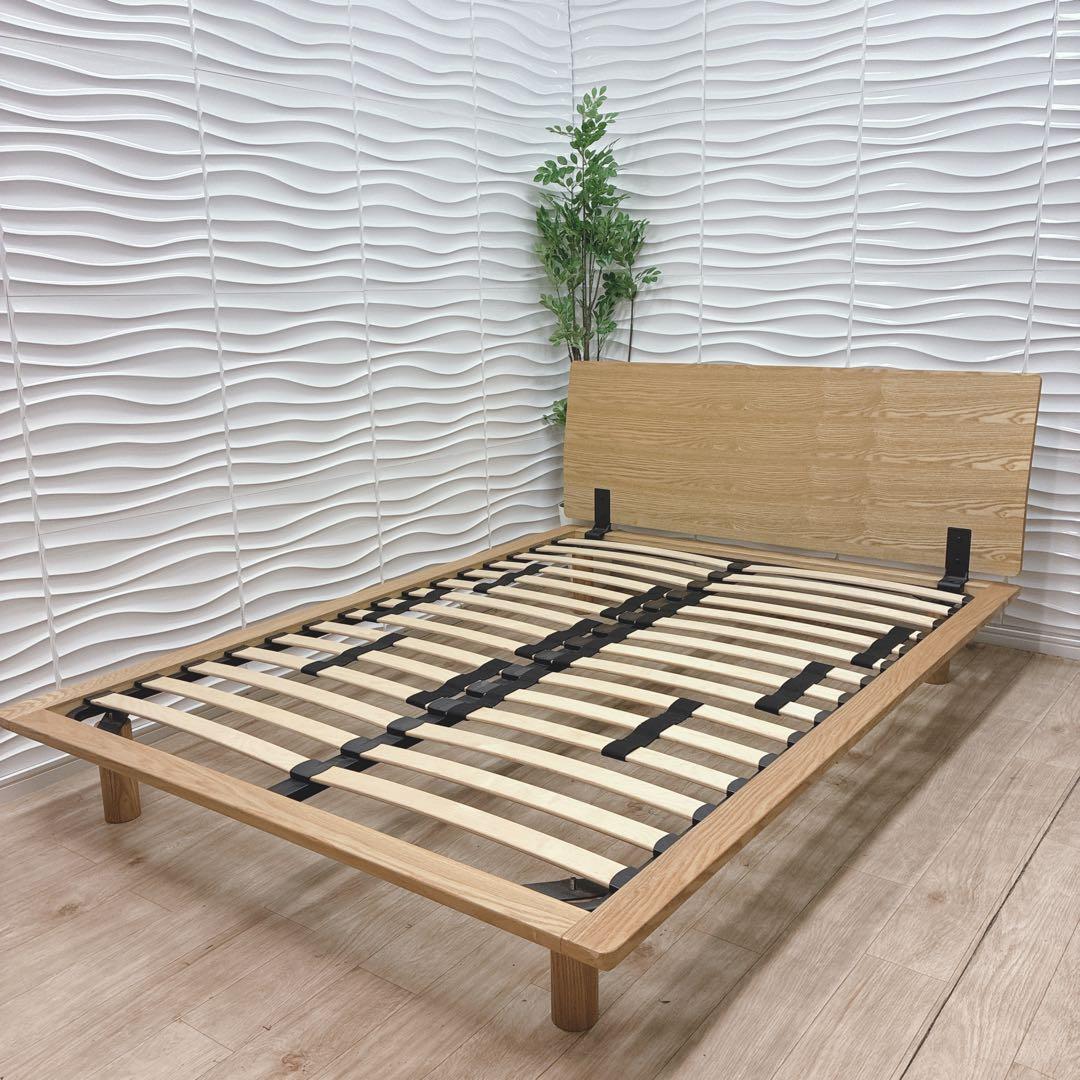 ◇無印良品◇ベッドフレーム◇ダブルサイズ◇大阪兵庫京都奈良滋賀和歌山◇