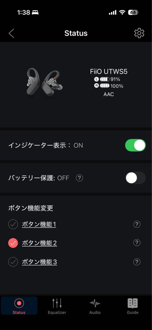 FiiO UTWS5 旧モデル　2pin