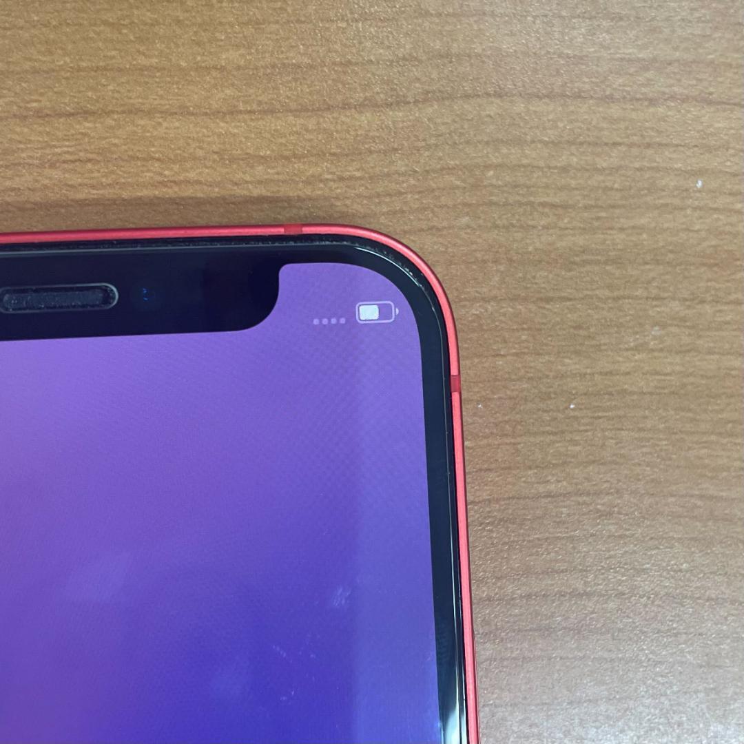 動作確認済み iPhone 12 mini 128GB ID:P5529