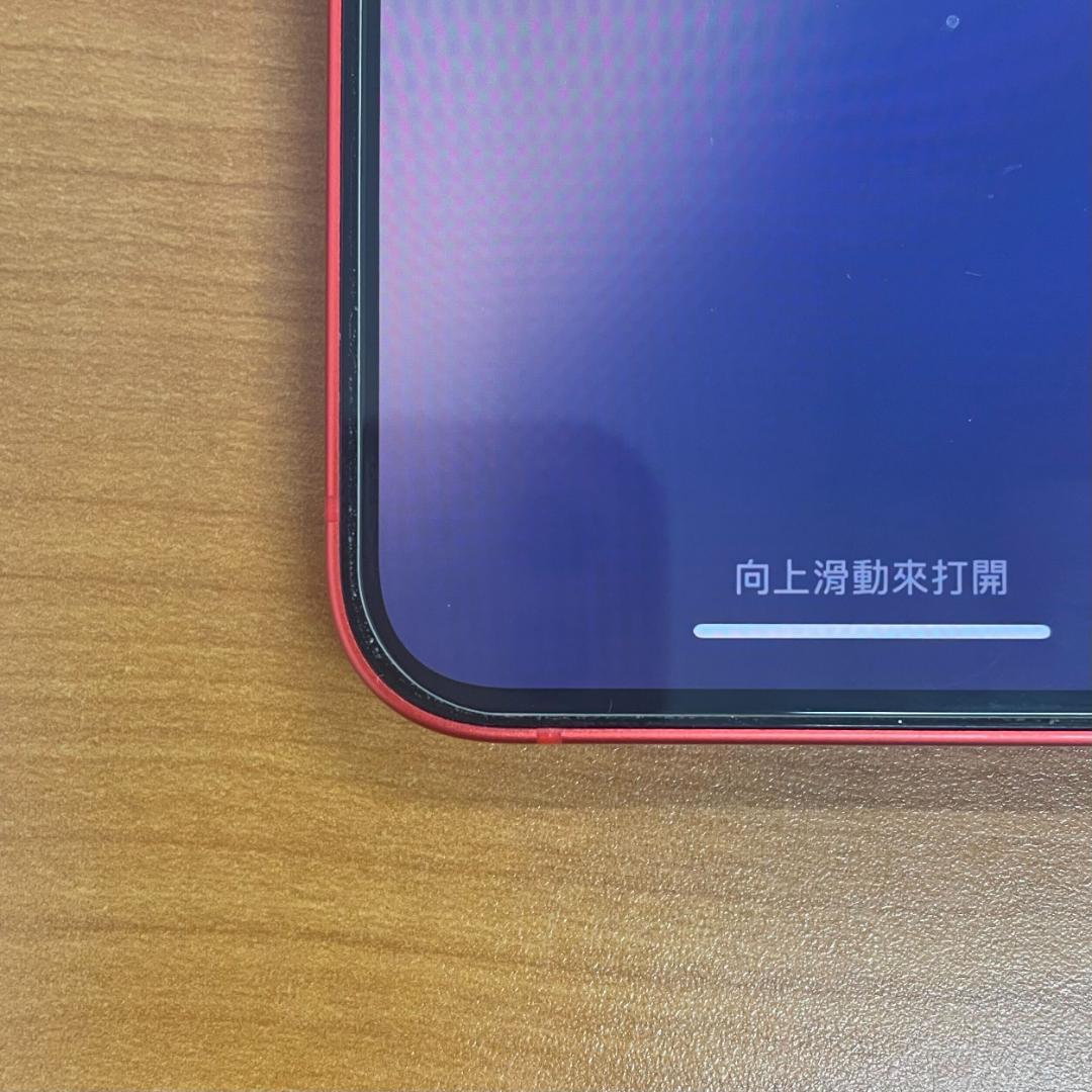 動作確認済み iPhone 12 mini 128GB ID:P5529