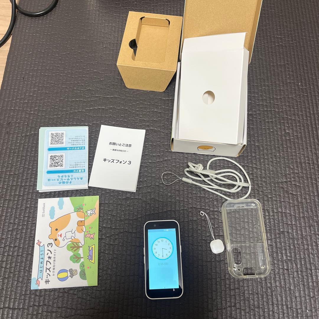 キッズフォン 3 本体 ホワイト ソフトバンク 美品