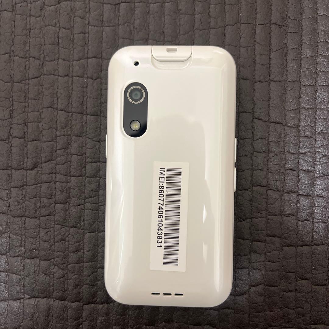 キッズフォン 3 本体 ホワイト ソフトバンク 美品