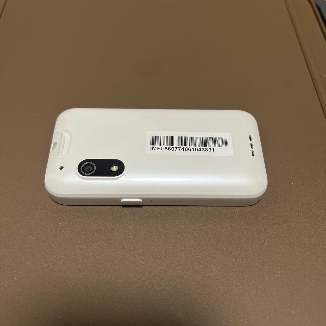 キッズフォン 3 本体 ホワイト ソフトバンク 美品