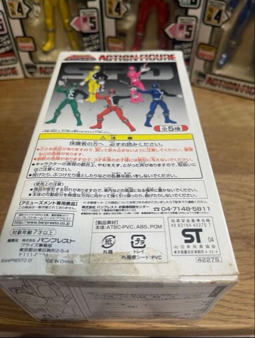 特捜戦隊　デカレンジャー　フィギュア　戦隊ヒーロー　特撮 平成　おもちゃ レア