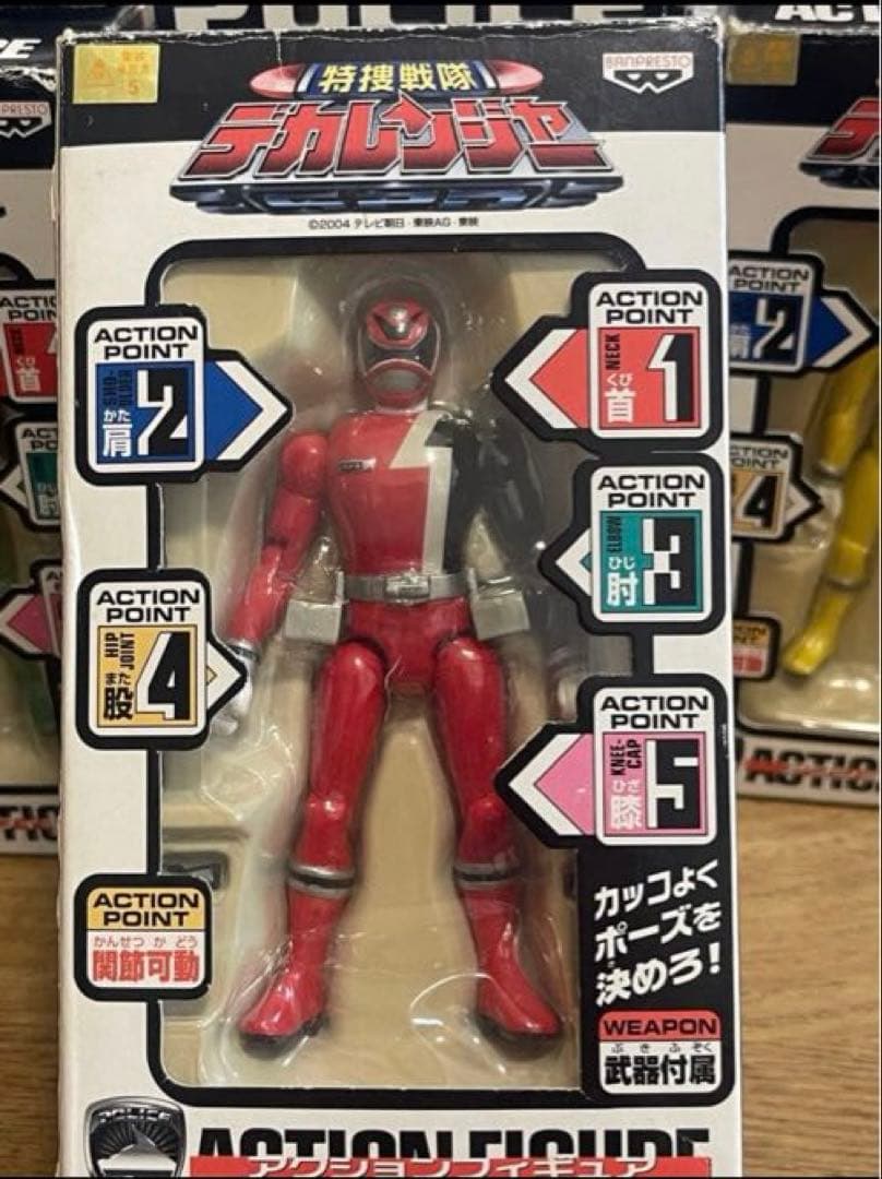 特捜戦隊　デカレンジャー　フィギュア　戦隊ヒーロー　特撮 平成　おもちゃ レア