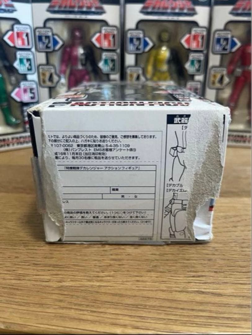 特捜戦隊　デカレンジャー　フィギュア　戦隊ヒーロー　特撮 平成　おもちゃ レア