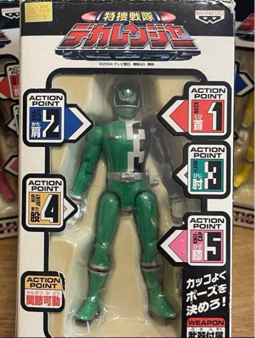 特捜戦隊　デカレンジャー　フィギュア　戦隊ヒーロー　特撮 平成　おもちゃ レア