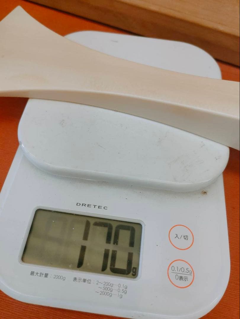 三味線 撥(バチ) 上作 開き11.5㎝ 重量170g