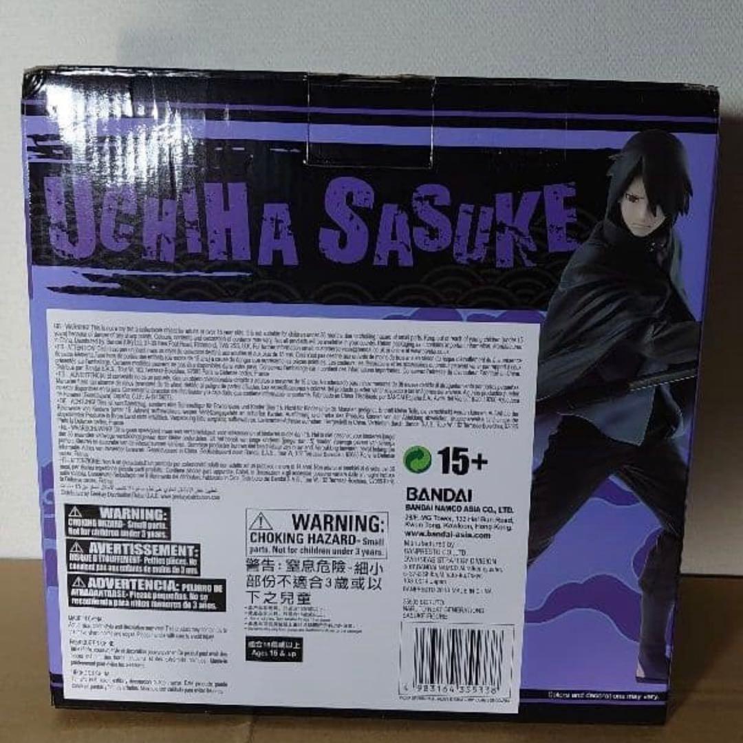 BORUTO 1番くじ！ナルトサスケフィギュア (国内未発売品)