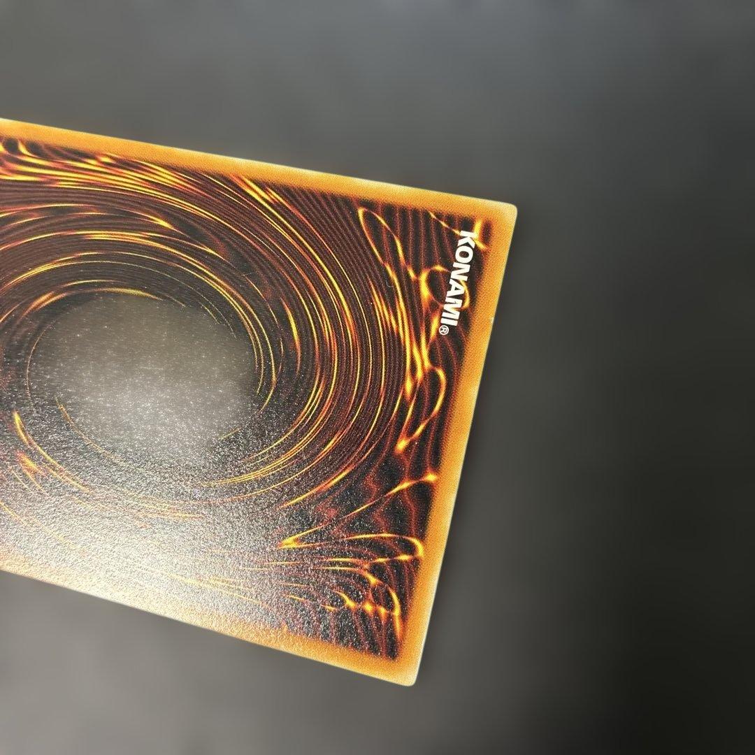 遊戯王2期　デーモンの召喚 レリーフ　SC-51 4j