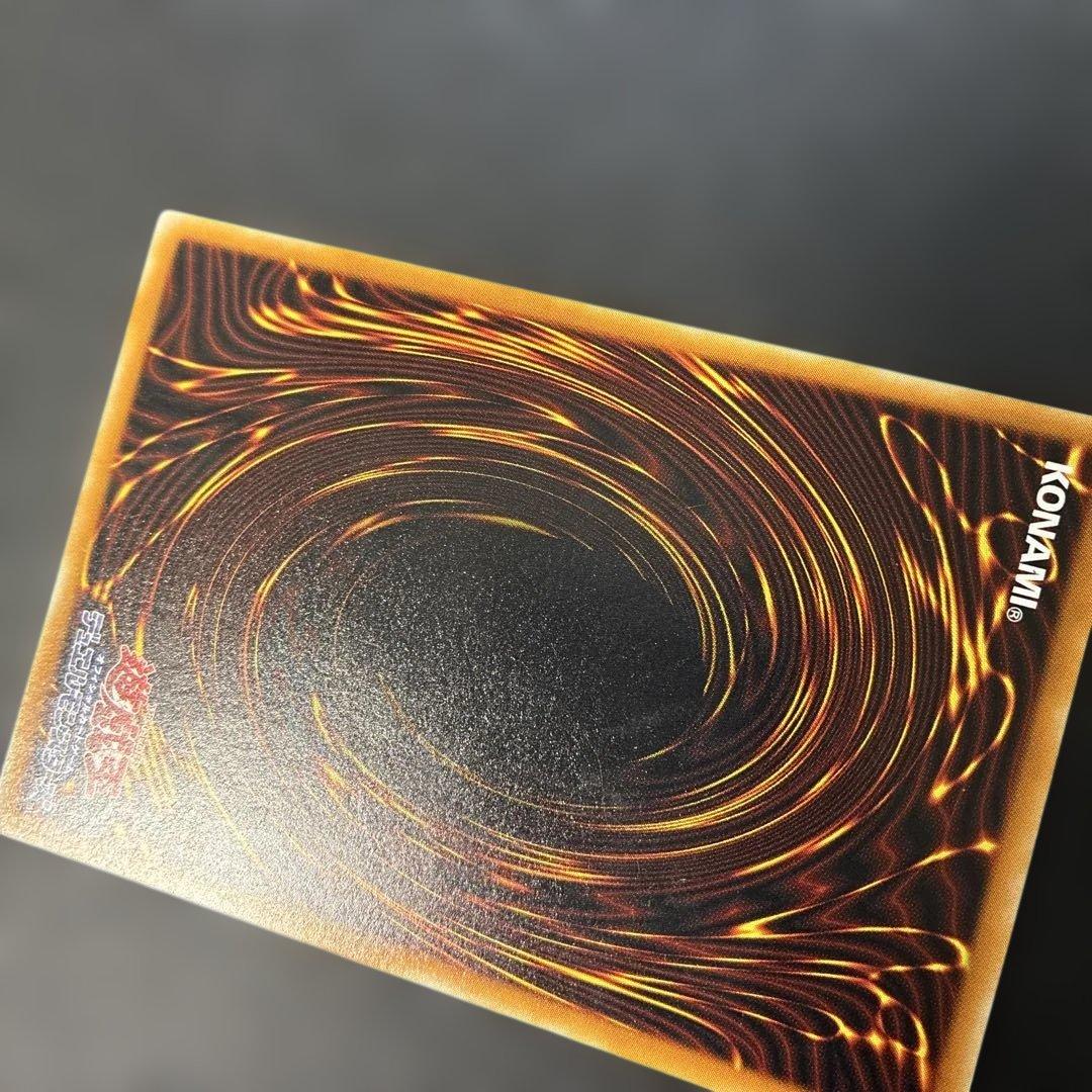 遊戯王2期　デーモンの召喚 レリーフ　SC-51 4j