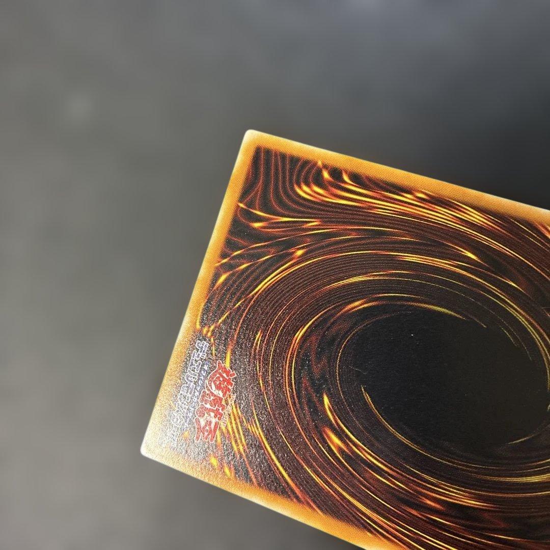 遊戯王2期　デーモンの召喚 レリーフ　SC-51 4j