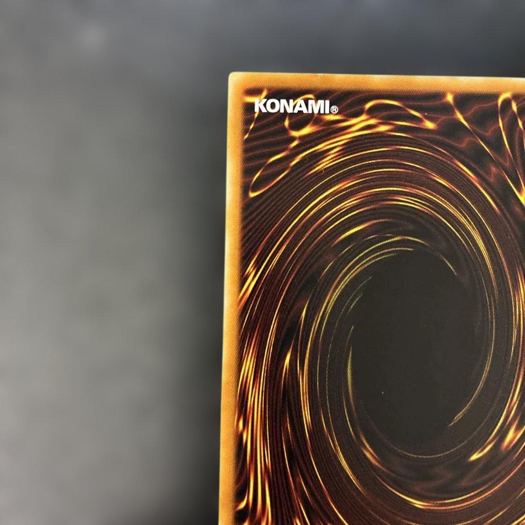 遊戯王2期　デーモンの召喚 レリーフ　SC-51 4j