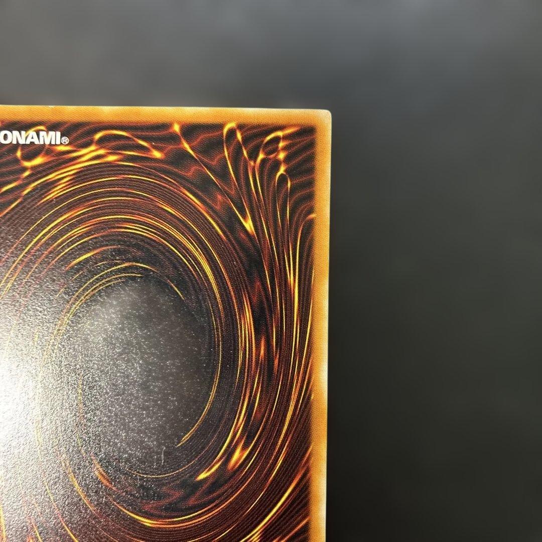 遊戯王2期　デーモンの召喚 レリーフ　SC-51 4j