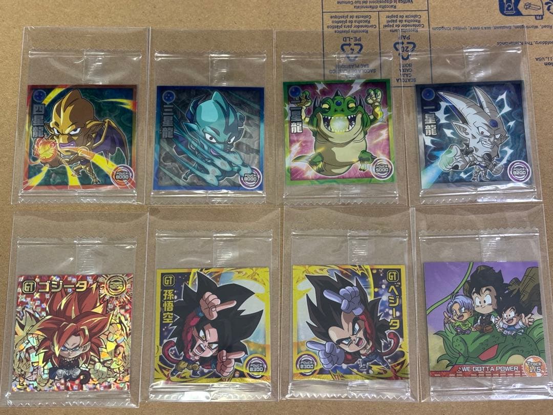 ドラゴンボール超戦士シールウエハース超 奇跡のフュージョン　第2弾