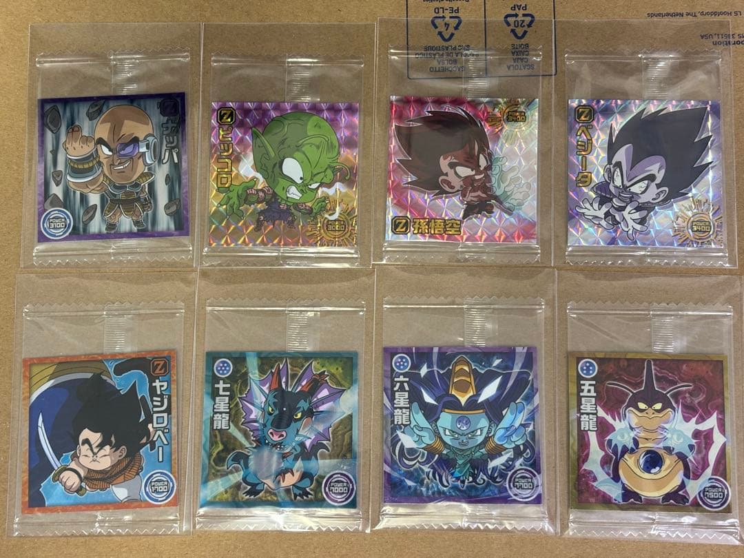 ドラゴンボール超戦士シールウエハース超 奇跡のフュージョン　第2弾