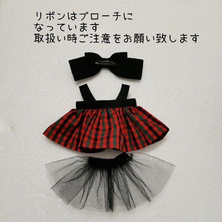 ま*な様 マスコットベア　お洋服セット　ファミちゃん　ファミリア bibiy 赤