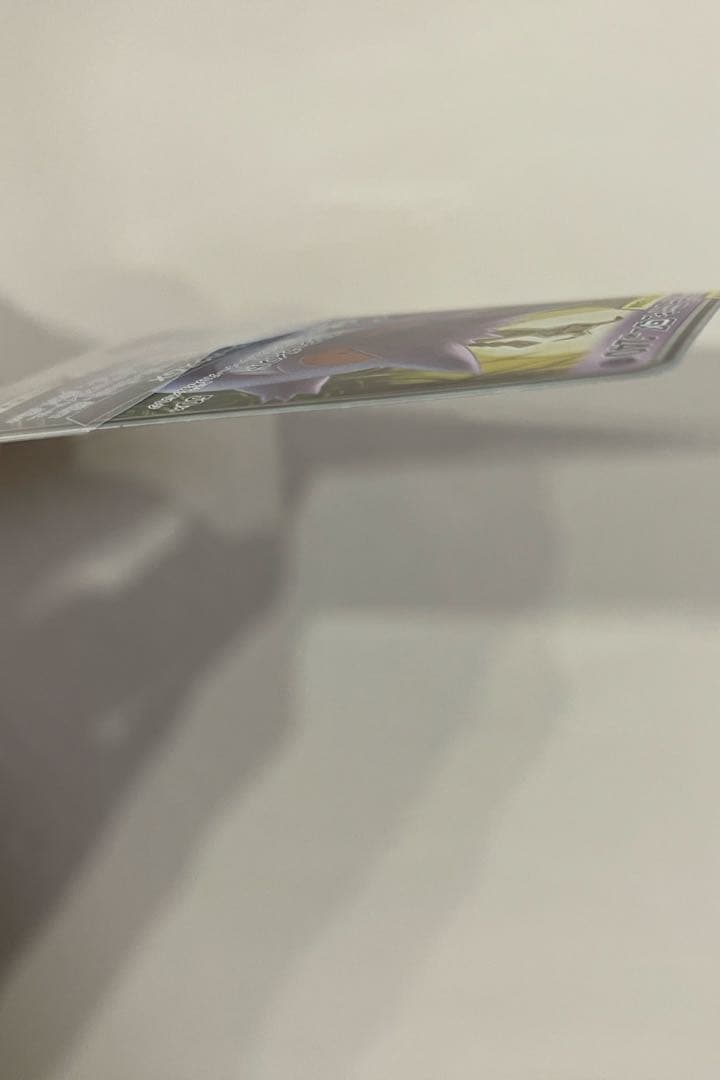 パパちゃんさん 専用 ゲンガー＆ミミッキュGX タッグチームRR 1