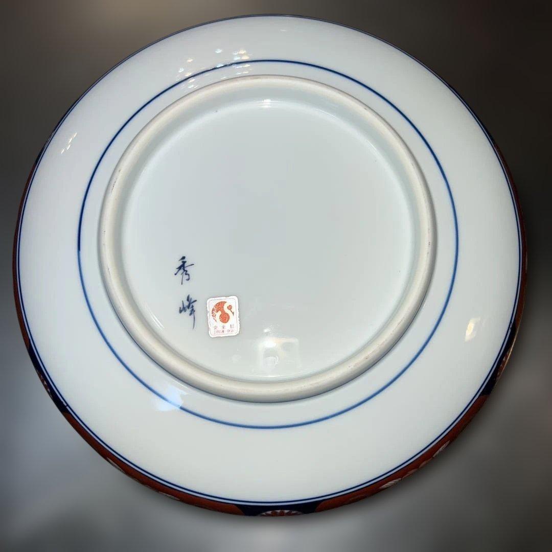 有田焼 陶器製 大皿 大鉢