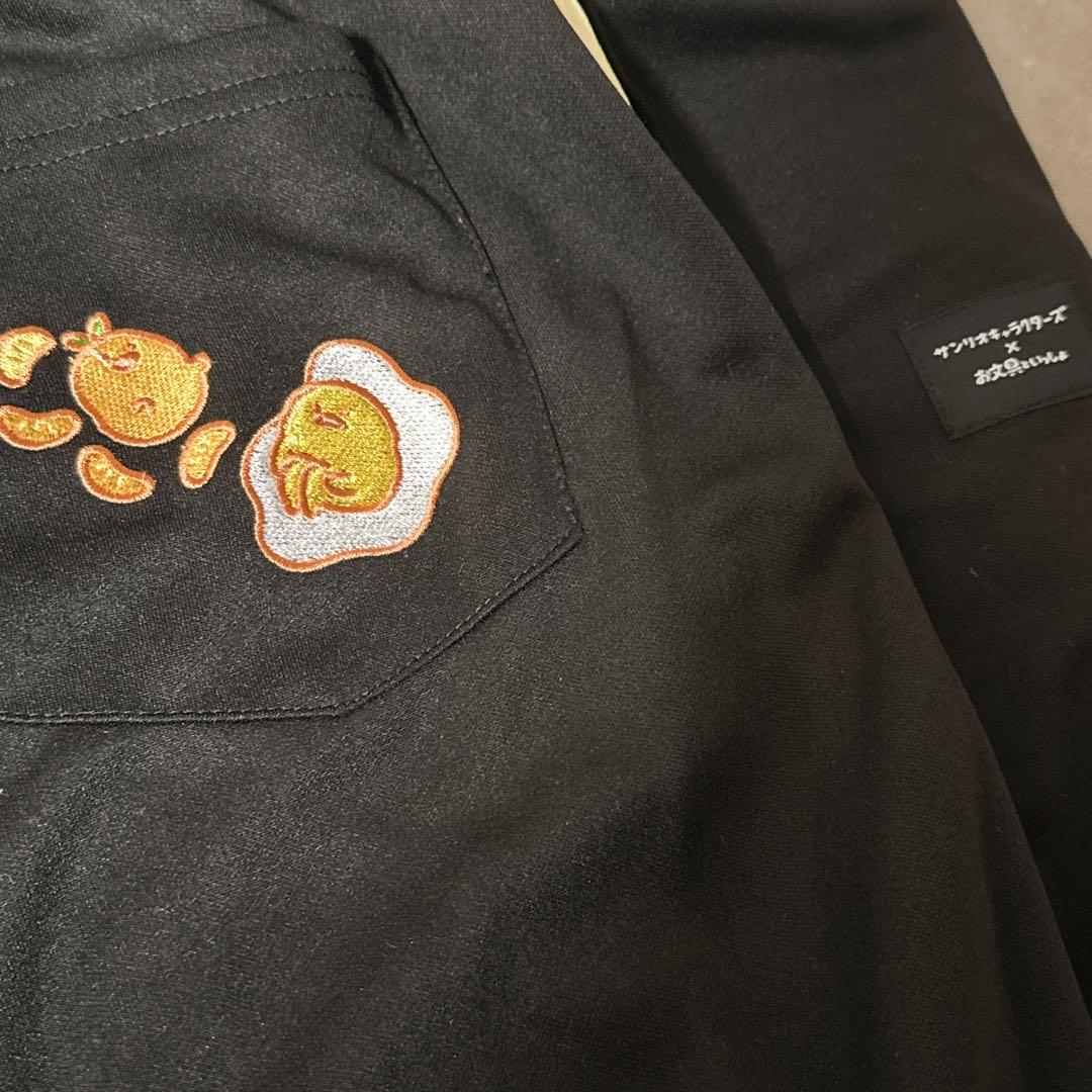 【新品未使用】タグ付き　お文具といっしょ×サンリオ　長袖ジャージ上下　ぐてたまM