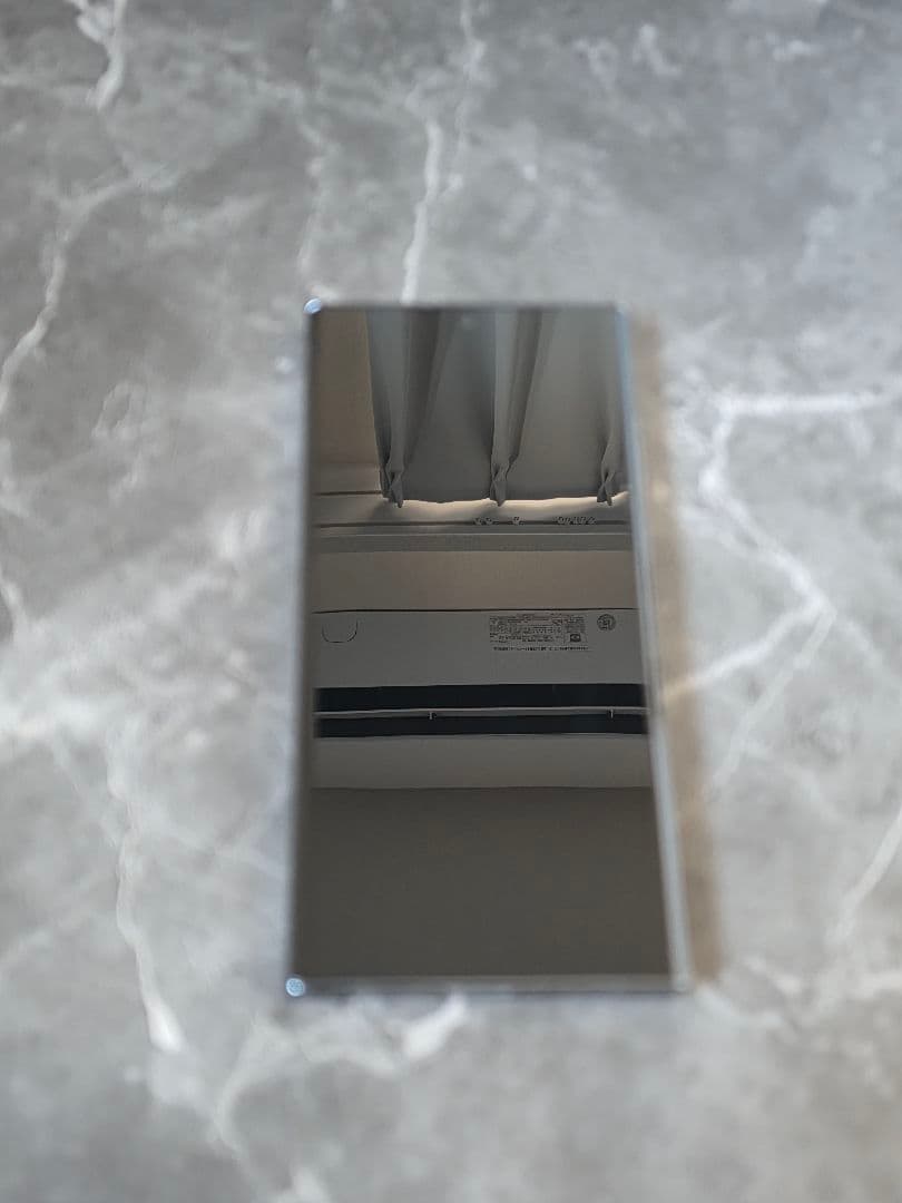 Galaxy S23 Ultra 256GB グリーン 日本版