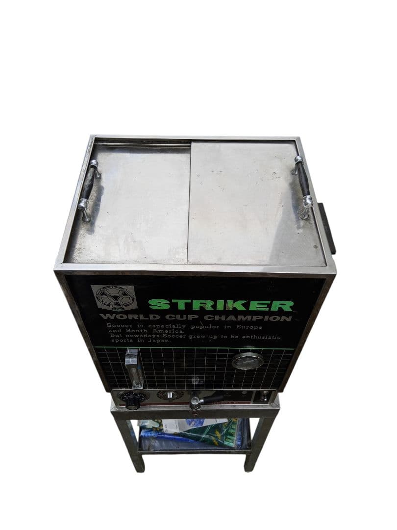 【注意！取手破損あり 希少】ヤスター タオルスチーマー ワールドカッププリント