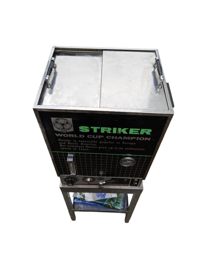 【注意！取手破損あり 希少】ヤスター タオルスチーマー ワールドカッププリント