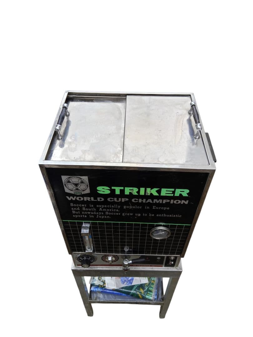 【注意！取手破損あり 希少】ヤスター タオルスチーマー ワールドカッププリント