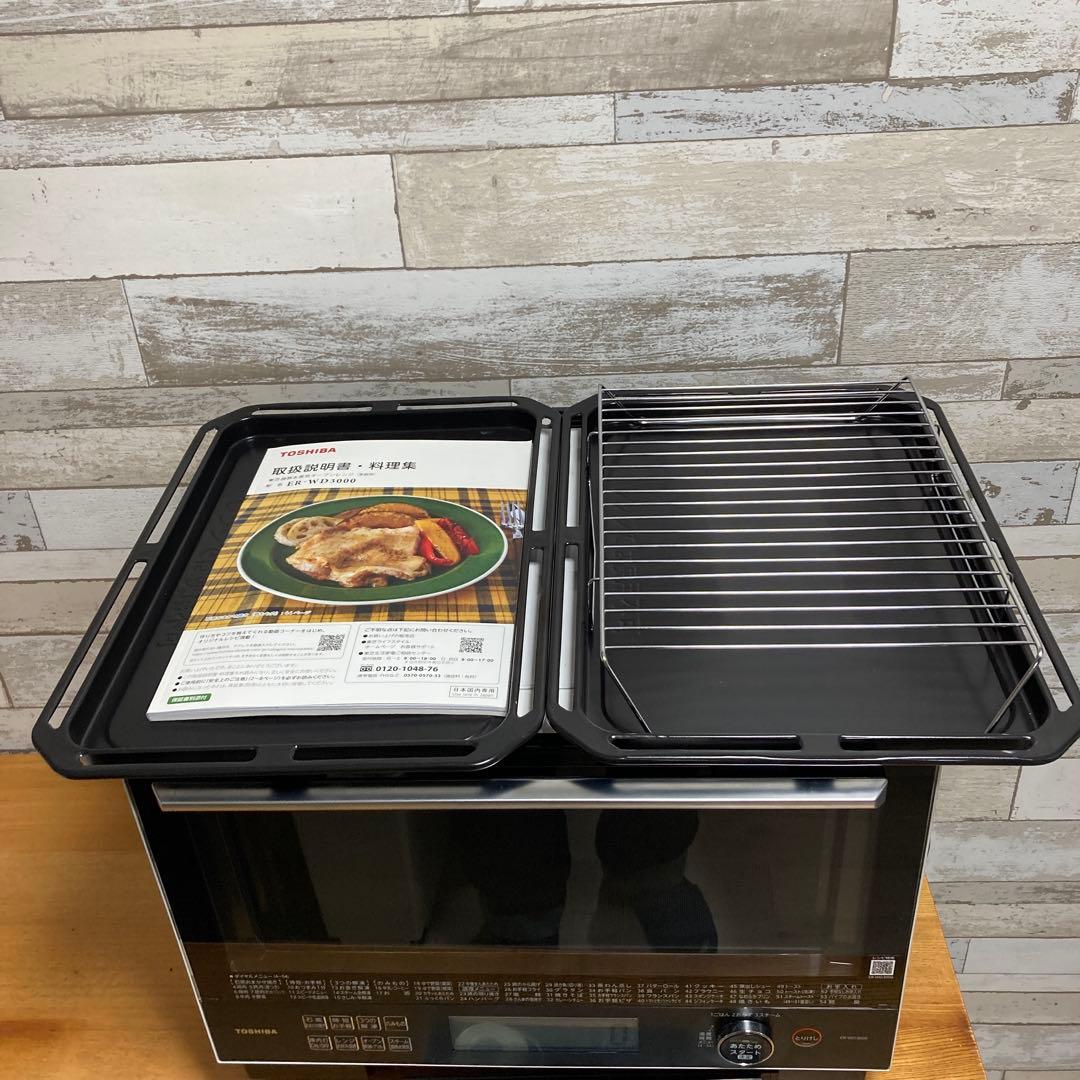 2022年製　TOSHIBA 過熱水蒸気オーブンレンジ　ＥＲ-WD3000