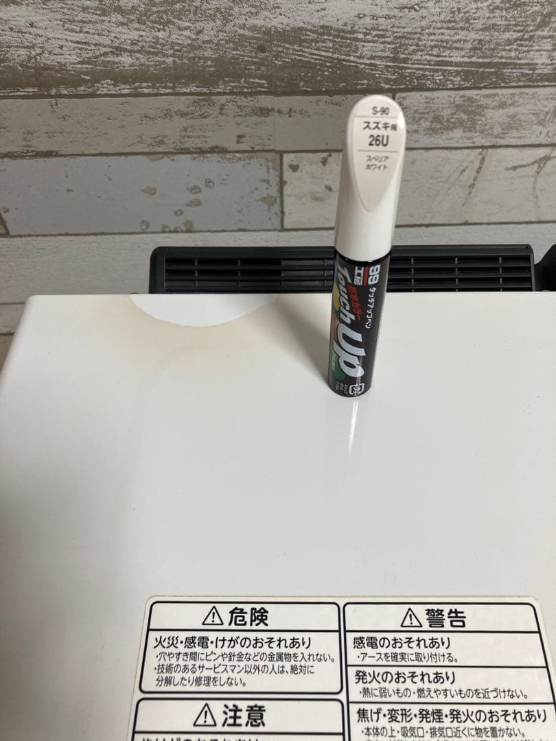 2022年製　TOSHIBA 過熱水蒸気オーブンレンジ　ＥＲ-WD3000