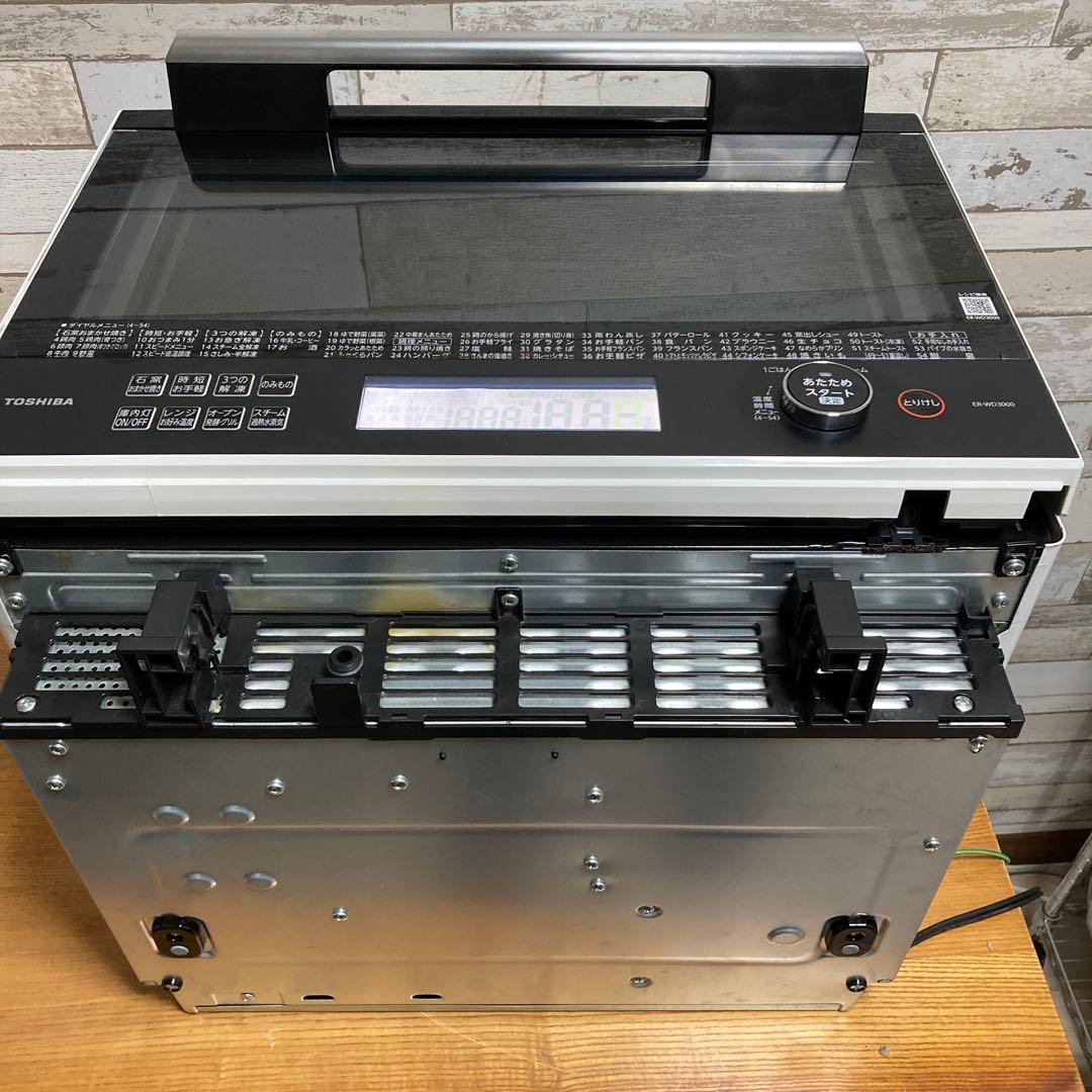 2022年製　TOSHIBA 過熱水蒸気オーブンレンジ　ＥＲ-WD3000
