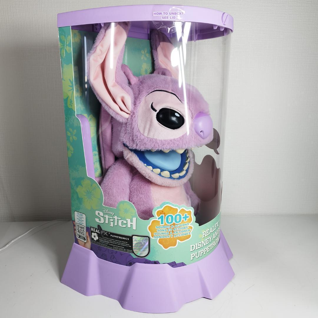 リアルFX ディズニー エンジェル スティッチ フィギュア 海外限定 I39T