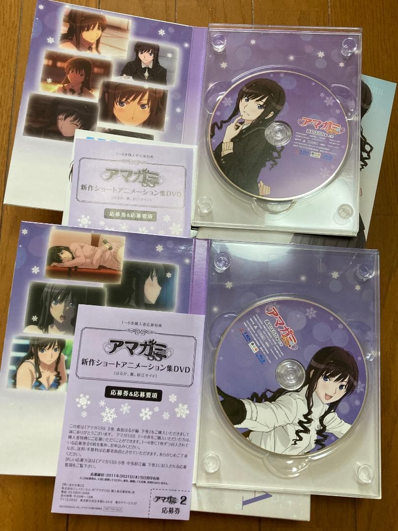 アマガミSS 森島はるか フィギア 水着ver. 森島はるか編 上巻,下巻