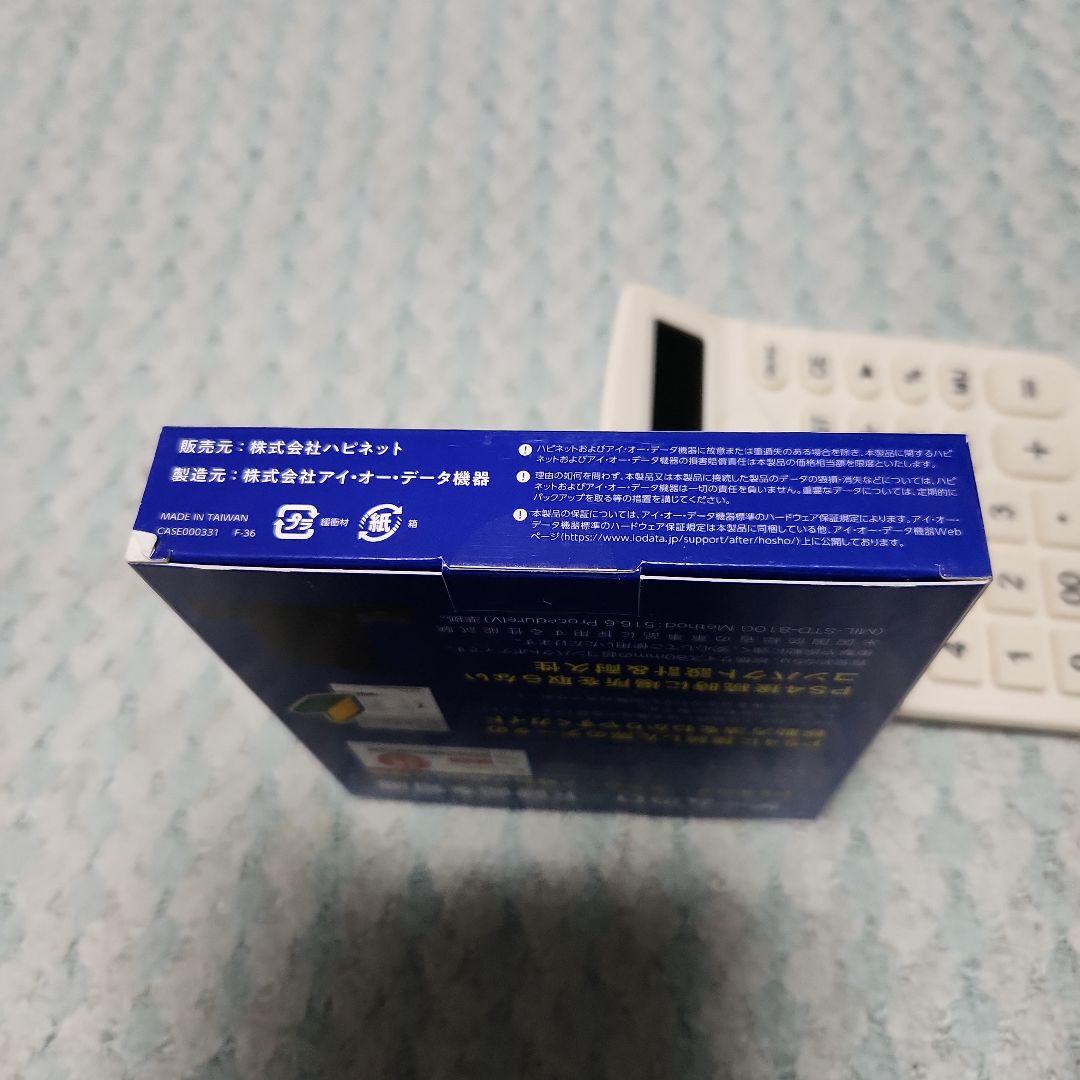 新品未開封I-O DATA PS4対応 SSD 480GB