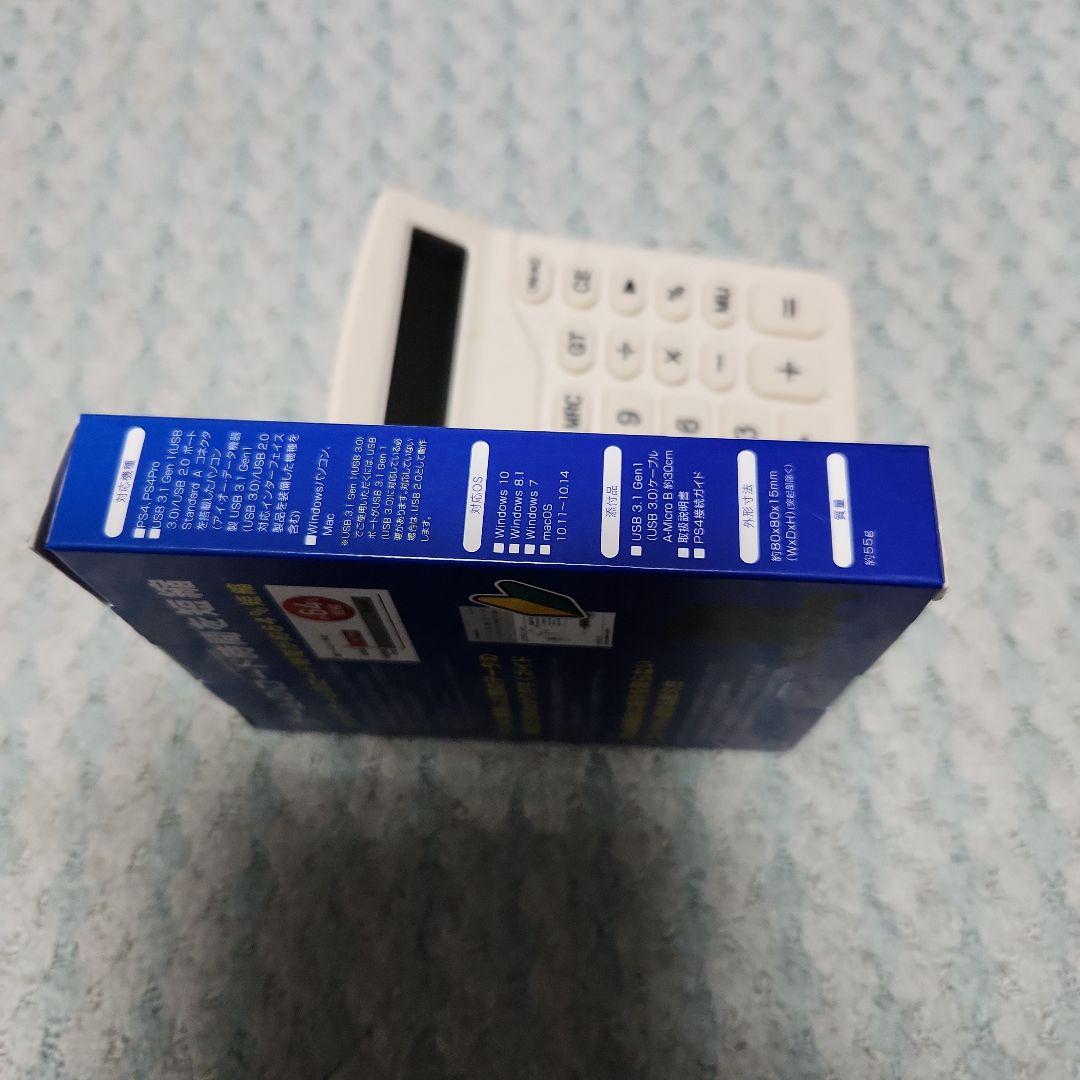 新品未開封I-O DATA PS4対応 SSD 480GB