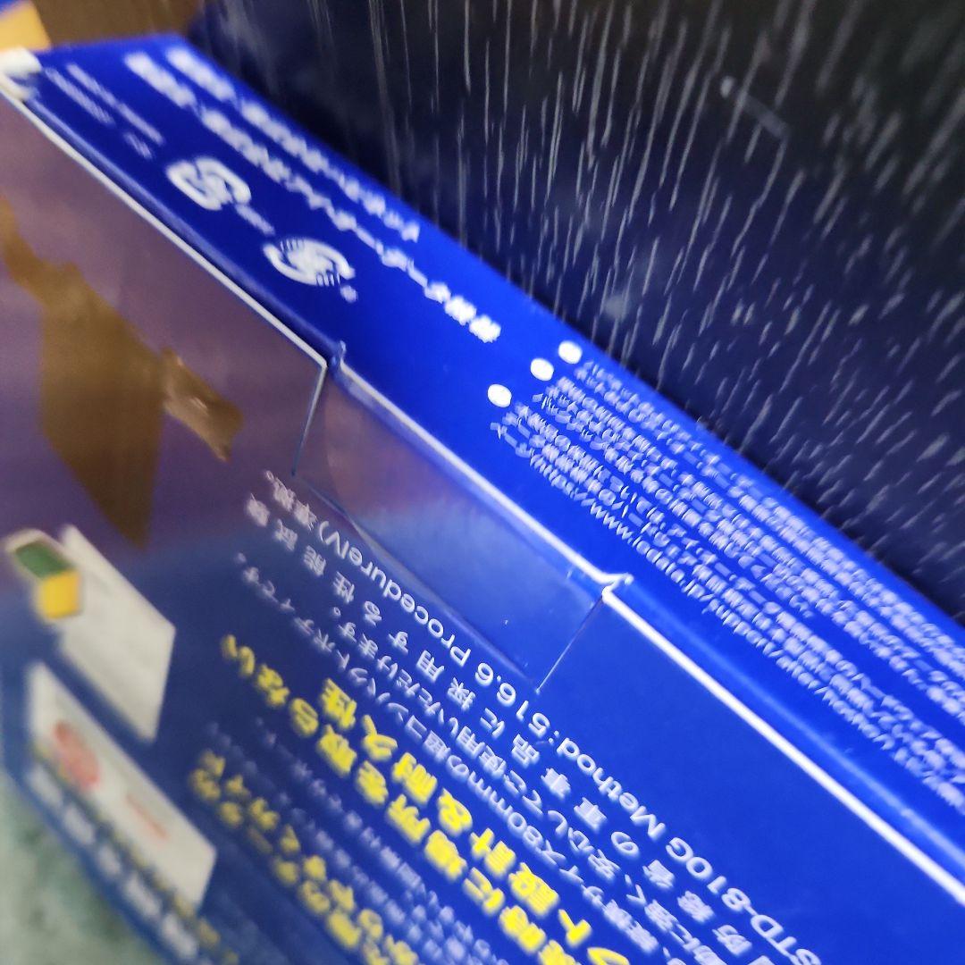 新品未開封I-O DATA PS4対応 SSD 480GB