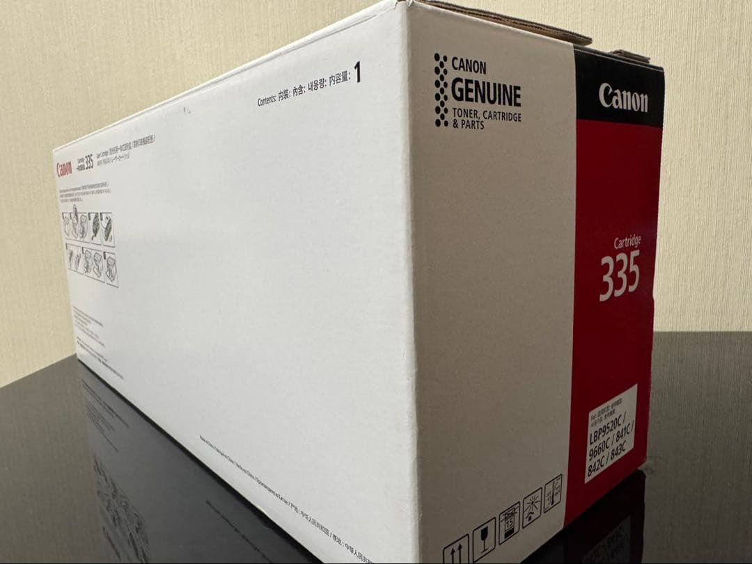 【未使用品】純正品 キャノン CRG-335BLK カートリッジ 335ブラック