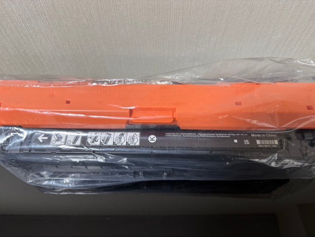 【未使用品】純正品 キャノン CRG-335BLK カートリッジ 335ブラック