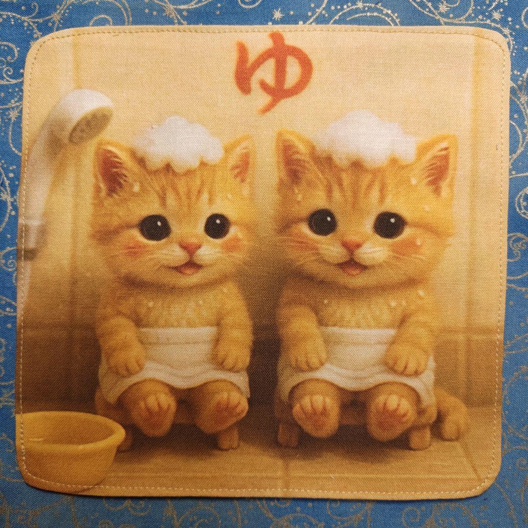 まるみ　ハンカチ　ねこちゃん柄　19枚