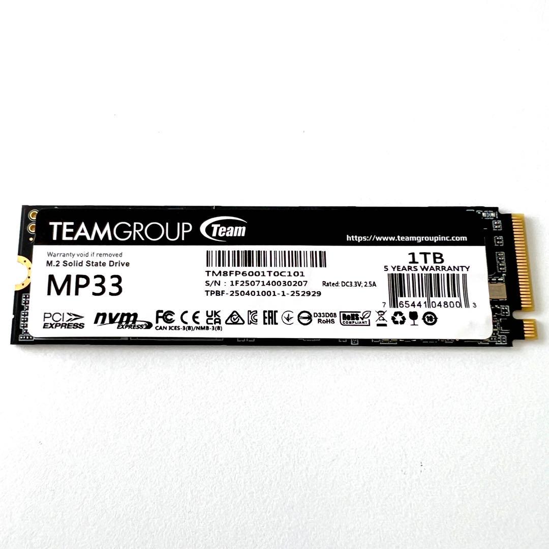 使用時間がわずか14時間 Team M.2 SSD 1TB 動作確認済