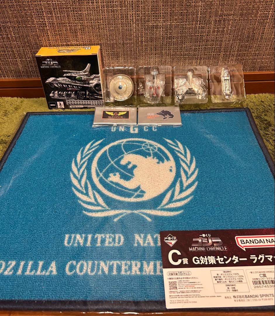 一番くじ ゴジラ メカゴジラ 【A.B.C.ラストセット】