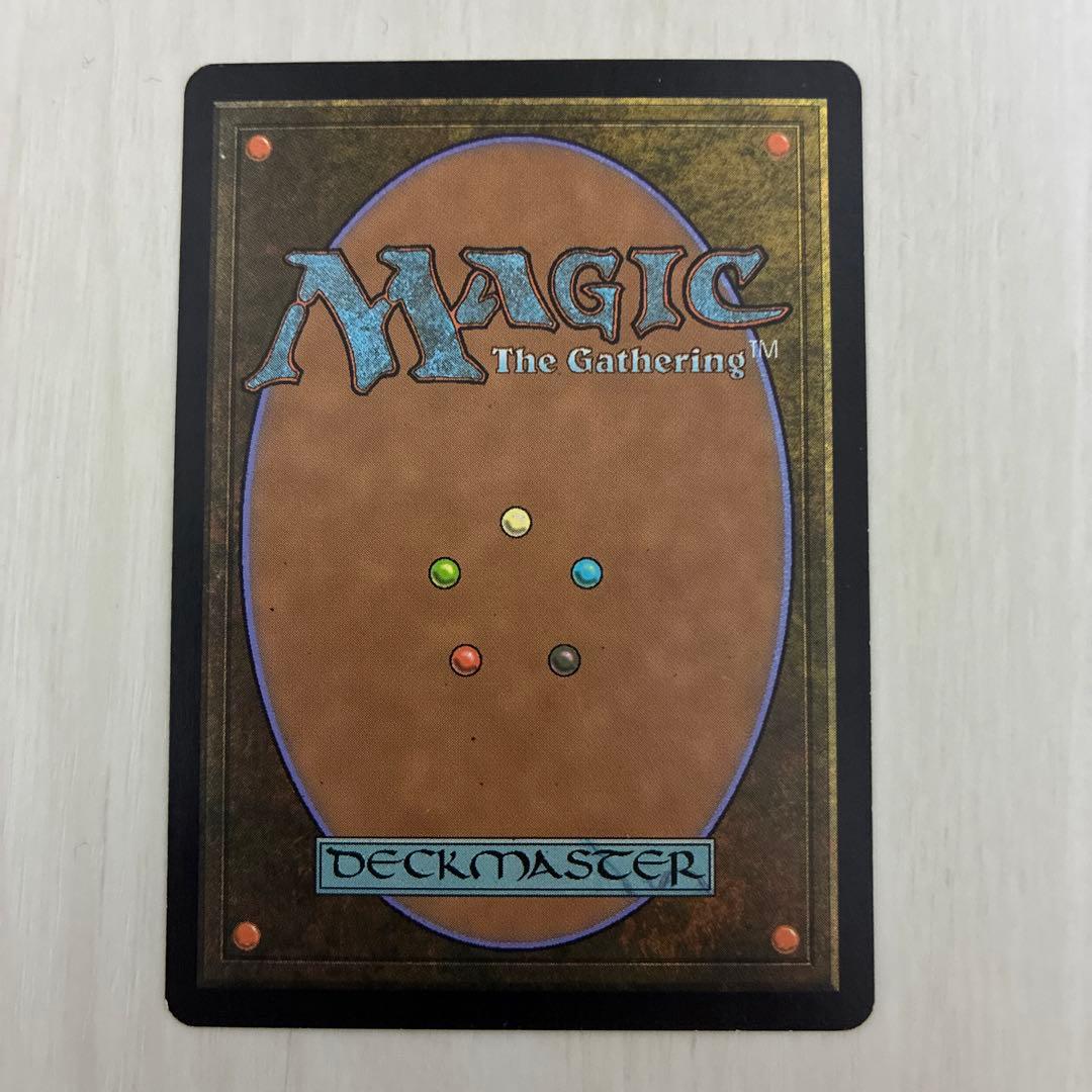 吹きさらしの荒野　Windswept Heath ONS