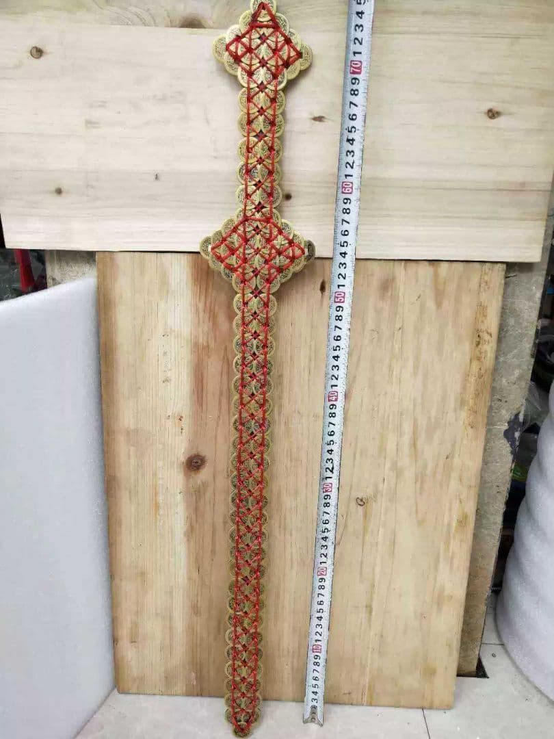 五帝銅銭剣、光を切り開いて魔よけして、純粋な黄銅