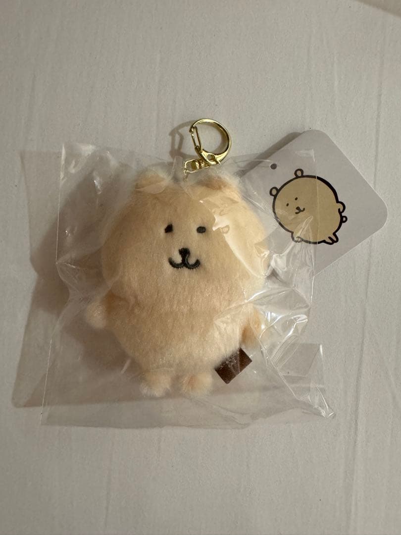 値下げ中！ナガノのくま4点セットマスコットキーホルダーとカラーなくまカード