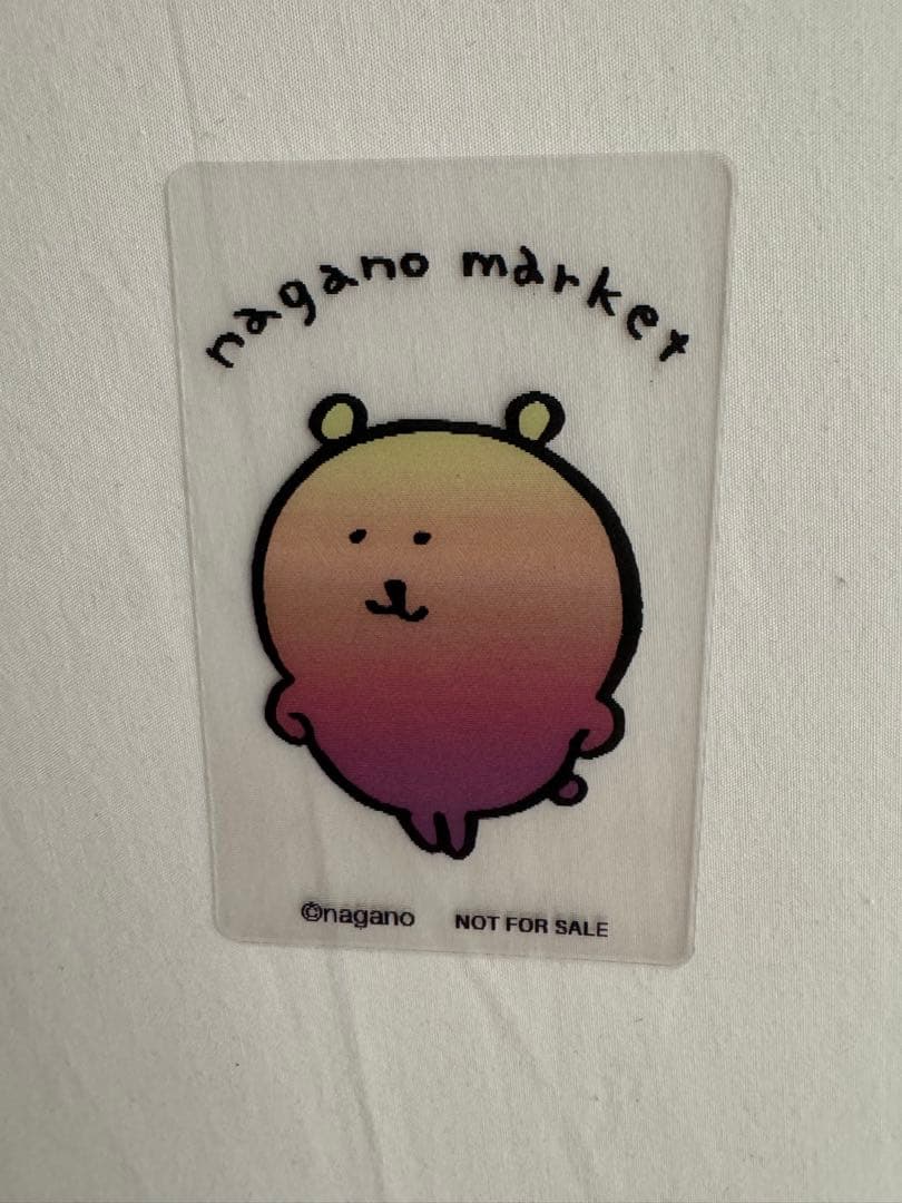 値下げ中！ナガノのくま4点セットマスコットキーホルダーとカラーなくまカード