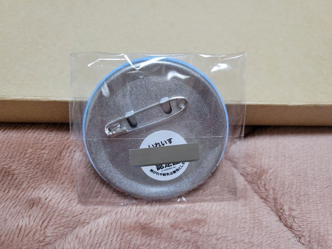 いれいす -hotoke- ほとけ いむくん 愛たり 缶バ