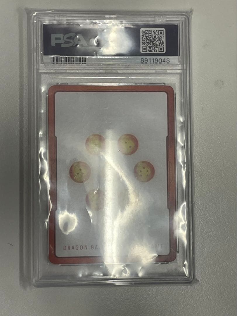 エナジーマーカー(ブロリー) ★ [E01-03] ①