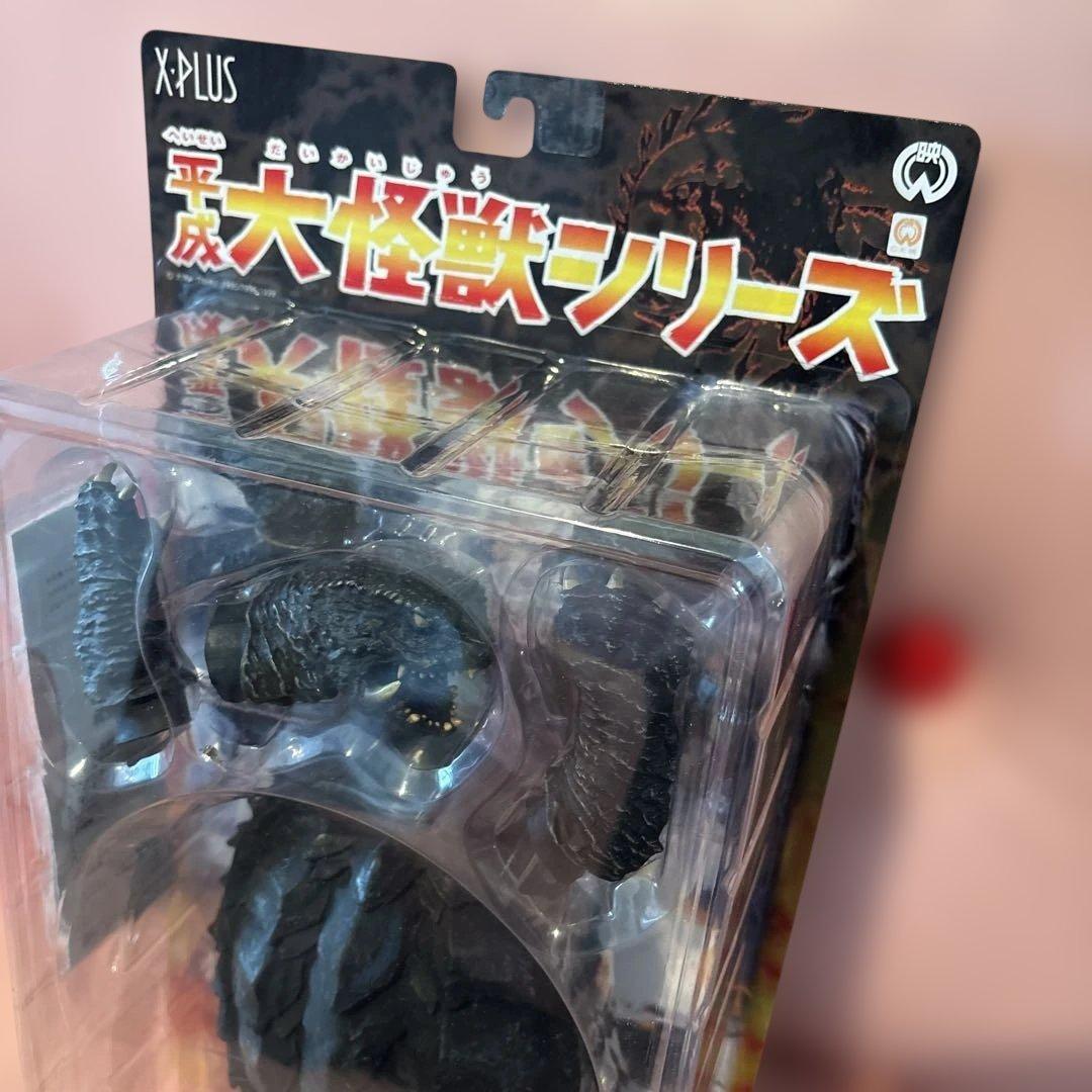 エクスプラス 平成大怪獣シリーズ トラウマガメラ1999 （未開封・未使用）